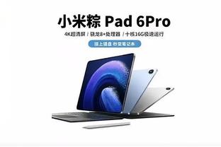 开云全站app官方版下载截图3